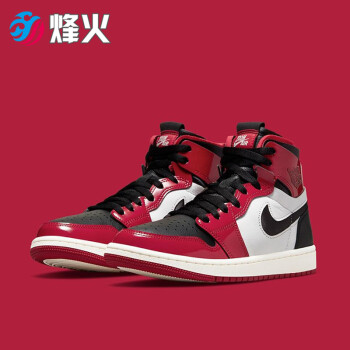 烽火airjordan1zoomaj1公牛黑白红复古篮球鞋ct0979610ct0979610385