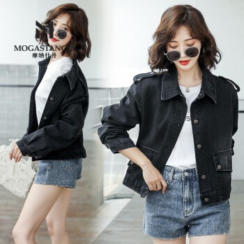服饰内衣>女装>短外套>摩纳什丹(mogastances)>摩纳什丹x327>350_350