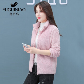 富贵鸟fuguiniao羊羔绒外套女士冬季加绒保暖长袖开衫上衣韩版时尚