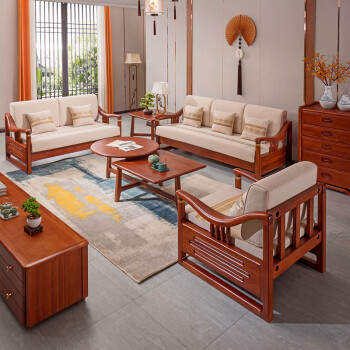 印茄木单人双人三人沙发茶几组合 仿古雕花新中式格木客厅家具 知慧