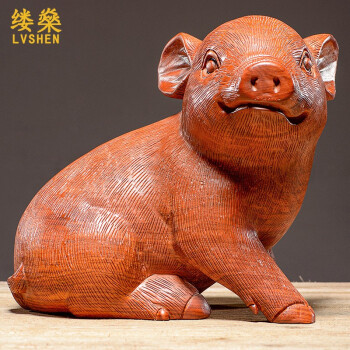缕燊黄花梨实木雕刻猪摆件十二生肖家居客厅店铺装饰品红木工艺品