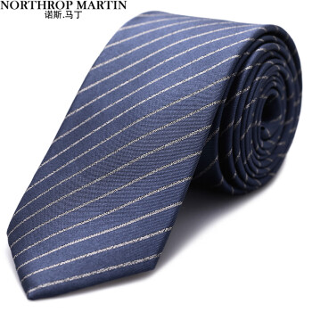 诺斯.马丁真丝领带男士正装职场商务不含领夹手打大头宽7.5CM送男友 蓝色
