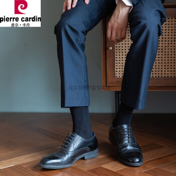 皮尔卡丹pierrecardin皮鞋袜子男黑色商务正装男士长袜夏季西裤绅士长