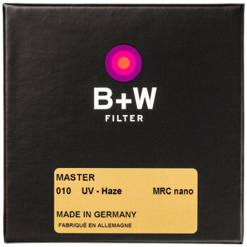 B+W 55MM Master UV MRC nano MASTER(超薄纳米UV)