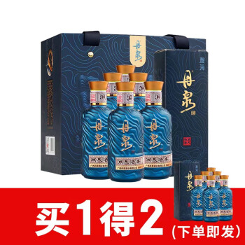  丹泉丹泉 广西白酒 观海小酒礼盒 51度酱香型白酒 150ml*6瓶 整箱装