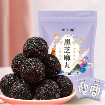 手工九蒸九晒蜂蜜丸罐装正宗黑芝麻糖果零食小吃食品黑芝麻丸200g4罐