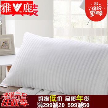 
                                        雅鹿家纺枕芯枕头 缎条枕一对装 74*48cm                