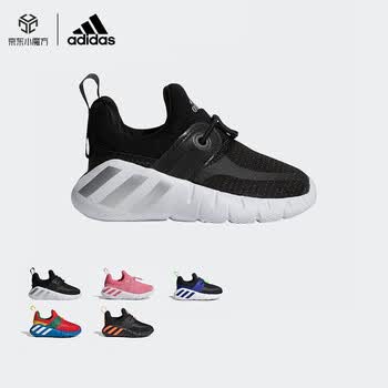 adidas阿迪达斯2021冬季男婴童新款反光条软底一脚蹬训练学步鞋网面