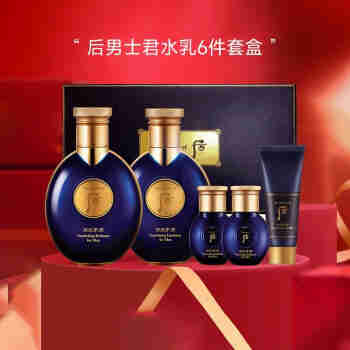 植村秀（Shu uemura）持妆小方瓶粉底液控油遮瑕轻薄遮瑕 雾面 30ml