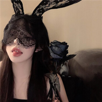 头套兔女郎眼罩古风面纱抖音兔子情趣面罩女长兔耳朵睫毛面纱发箍一体