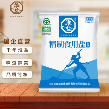 淮盐厂家 超市盐整箱批发盐江苏特产盐 500g*1袋