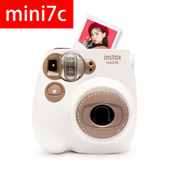 fujifilm富士instaxmini7c7s891125相机套餐含拍立得相纸mmini7c奶咖