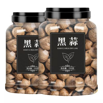 精品黑蒜网红休闲零食黑蒜500g1桶