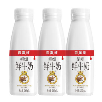 香满楼牛奶 250ml*7/12瓶 香满楼牛奶娟姗牛奶香满楼娟姗鲜奶巴氏乳