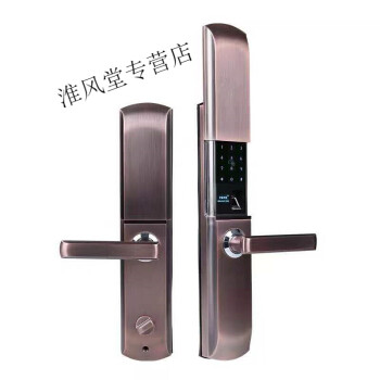 华为(huawei)华为智能锁指纹锁十大品牌家用密码锁磁卡锁防盗门锁全