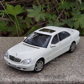 118奔驰s600w220蝴蝶奔s552000年仿真合金汽车模型白色