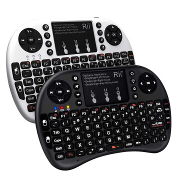 Rii无线可充电迷你键盘套装i8+静音便携背光家用智能键鼠掌上键盘办公室电视机顶盒HTPC笔记本电脑 白色