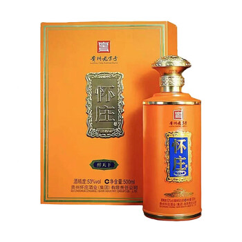 云上醉天下53度500ml14瓶怀庄1983醉天下53度酱香型白酒内含酒具送礼