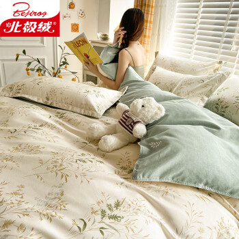 北极绒磨毛四件套水洗棉双人床上用品被套床单枕套1.5/1.8米床 时光花卉