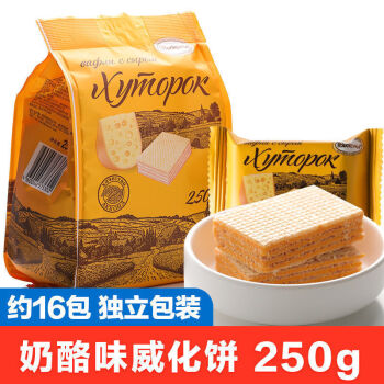 饼干>峻佑(junyou)>俄罗斯威化饼干进口牌菲利莫小农庄冰淇淋巧克力