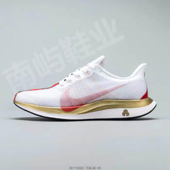 新款飞马35代跑步鞋登月35xzoom学生体考跑鞋气垫缓震运动鞋35x新年白