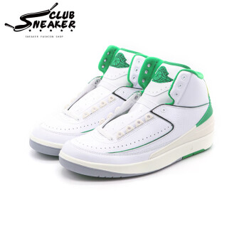 耐克（NIKE）Air Jordan 2 Retro OG AJ2乔2 白灰白绿 男子复古篮球鞋 DR8884-103 41