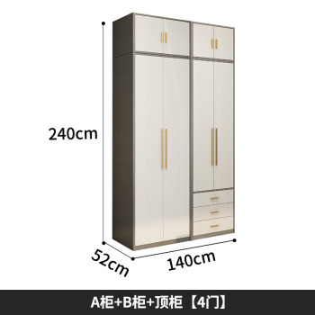 衣柜家用卧室书桌一体组合带梳妆台90度钻石型l型衣帽间衣橱a柜b柜顶