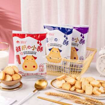 鲜奶小酥内蒙古特产烤馍片饼干养胃整箱批发零食好吃鲜奶味小酥整箱