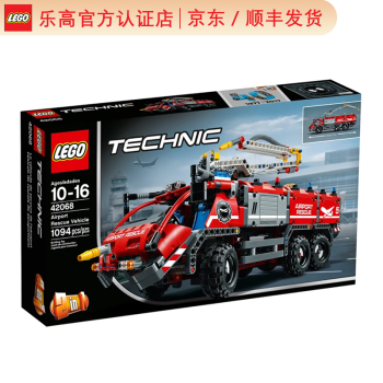 lego 乐高 technic机械组系列 机场救援车 42068【图片 价格 品牌 报