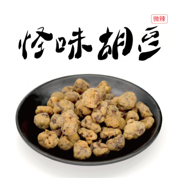 怪味胡豆重庆四川特色美食蚕豆100gx3袋