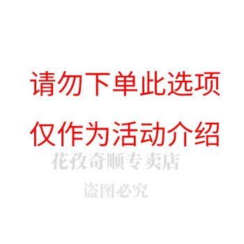 家用普洱茶红茶储物罐子此款产品活动下方文字标注为准请勿下单此选项