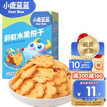 小鹿蓝蓝 彩虹饼干8种元气水果非油炸宝宝零食酥脆饼干儿童饼干零食80g