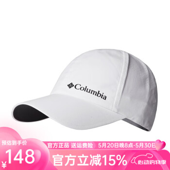 Columbia哥伦比亚户外24春夏新品男女旅行帽软顶遮阳帽弯檐棒球帽CU0129 CU0129100 OS