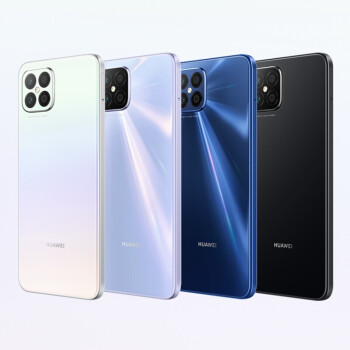 HUAWEI nova 8 SE 4G全网通 6400万高清四摄 6.5英寸OLED大屏华为手机 樱雪晴空 8GB+128GB