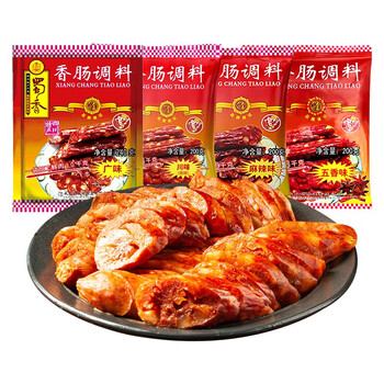 蜀香麻辣味广味香肠调料200g5袋川味腊肠调料家用腊肠调料甜香香肠