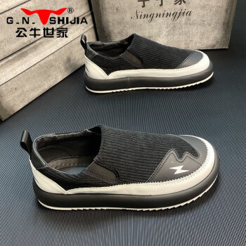 鞋靴>流行男鞋>休闲鞋>公牛世家(g.n.