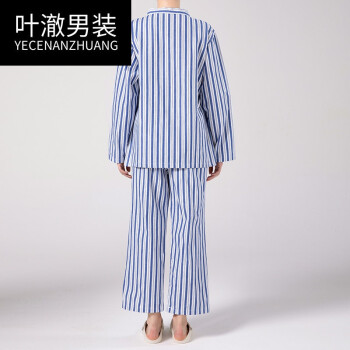 医院病号服易穿易脱的纯棉医院病号服睡衣夏季短袖男女衬衫易穿脱冬