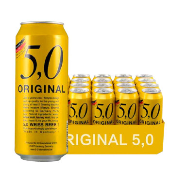 奥丁格德国进口奥丁格 5.0系列啤酒整箱 500mL 24罐 整箱装 （小麦啤酒）