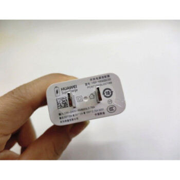 华为畅享20pro原装充电器数据线225w快充插头快充typec畅享20pro原装