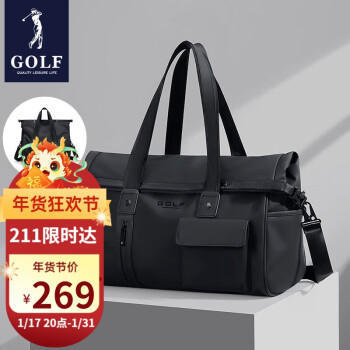  高尔夫（GOLF）旅行包男士单肩斜挎包出差手提行李包运动健身包大容量旅游袋黑色