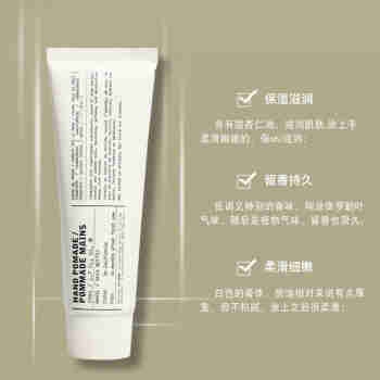 bei德玛PP霜500ml 植物韵律水乳套装(清爽型)