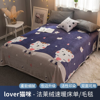 
                                                            瑞眠国际 毛毯加厚毯子 单双人毛毯被 冬季云貂绒毯保暖床单 办公室绒盖毯 lover猫咪 加厚云貂绒1.2*2.0m                