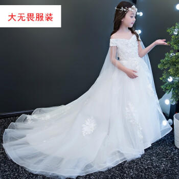 女童婚纱白色公主裙大童走秀晚礼服花童蓬蓬纱拖尾儿童钢琴演出服