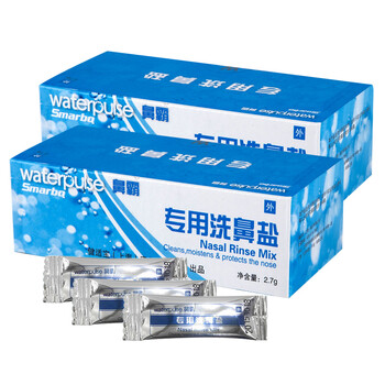 斯迈博洗鼻器怎么样？详细说明介绍

