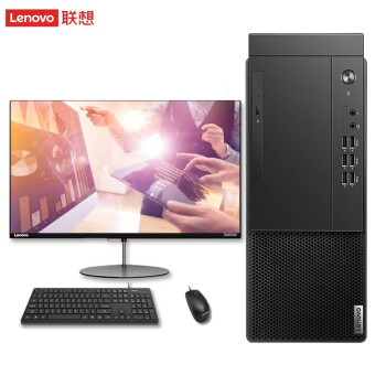 联想(lenovo) 启天m435升级m437商用办公台式机电脑【支持win7系统】