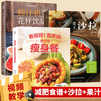 【烹饪英语】烹饪英语图片/舞蹈//钱视频下载价格茉v图片雅图片