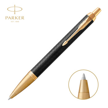 派克（PARKER） IM原子笔学生签字笔小学生文具礼品笔 IM黑森林原子笔