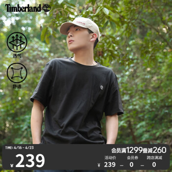 添柏岚（Timberland）官方男款短袖T恤新款舒适户外休闲印花宽松|A6DKU A6DKU001/黑色 M