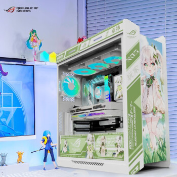 华硕（ASUS） ROG全家桶GX601太阳神散热水冷电脑台式华硕机箱 定制主题 02初音粉色机箱 太阳神白-原神-纳西妲