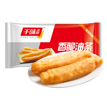 千味央厨 香脆油条 450g(10根)早餐 烧烤 火锅食材 豆浆伴侣